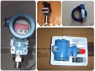 江達(dá)縣壓力變送器 貢覺(jué)縣壓力變送器 類(lèi)烏齊縣壓力變送器_機(jī)電之家