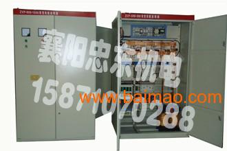 靜止式進相器 1600kw 10kv 球磨機,靜止式進相器 1600kw 10kv 球磨機生產廠家,靜止式進相器 1600kw 10kv 球磨機價格