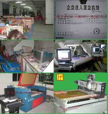 fct工裝夾具治具北京樣本及產(chǎn)品圖片-機(jī)電商情網(wǎng)電子樣本庫