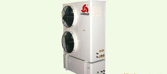 志高空調 廣州志高空調代理商