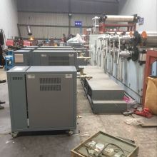  中山市西區(qū)業(yè)昌機(jī)電設(shè)備經(jīng)營部 主營 冷水機(jī)組 模溫機(jī) 熱