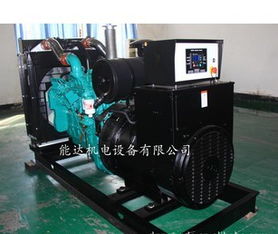 東莞市能達機電設(shè)備廠