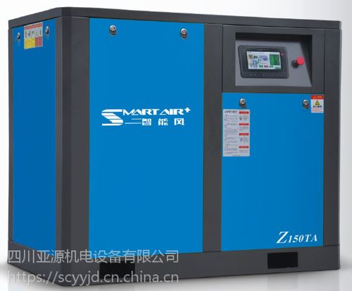 四川亞源機電45kW雙級壓縮空壓機 高效可靠的空氣動力解決方案
